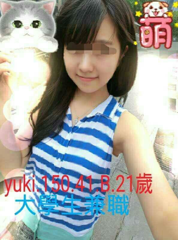 台北 化妝師 梅子 學院系俏佳人